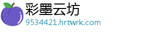 药品可以寄到国外吗 注意在邮寄的到国时候必须-彩墨云坊
